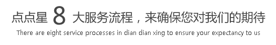 操逼视频爆操网站